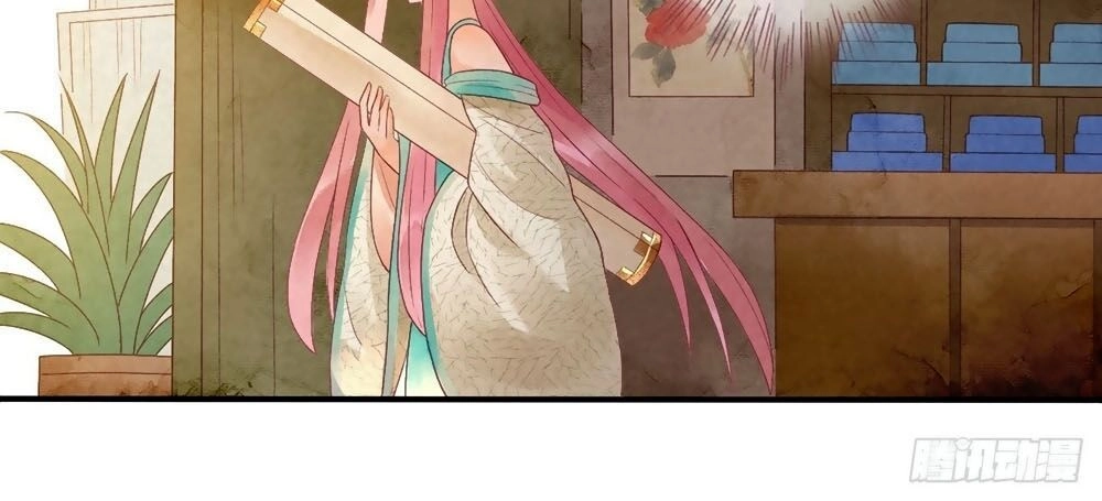 Thiên Động Ly Trạch Thương Chapter 9 - 22