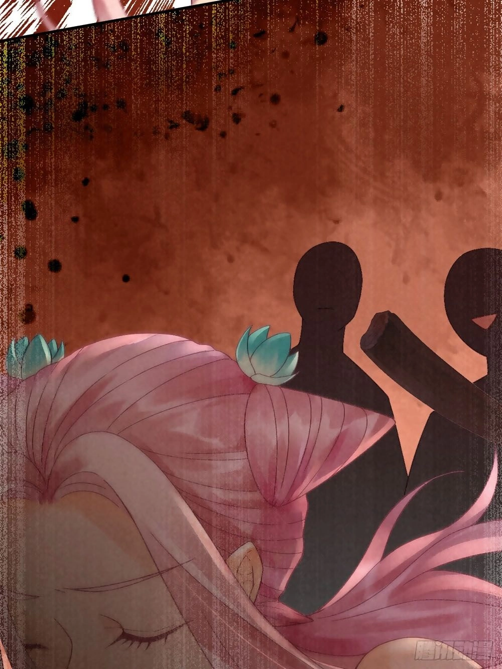 Thiên Động Ly Trạch Thương Chapter 9 - 25