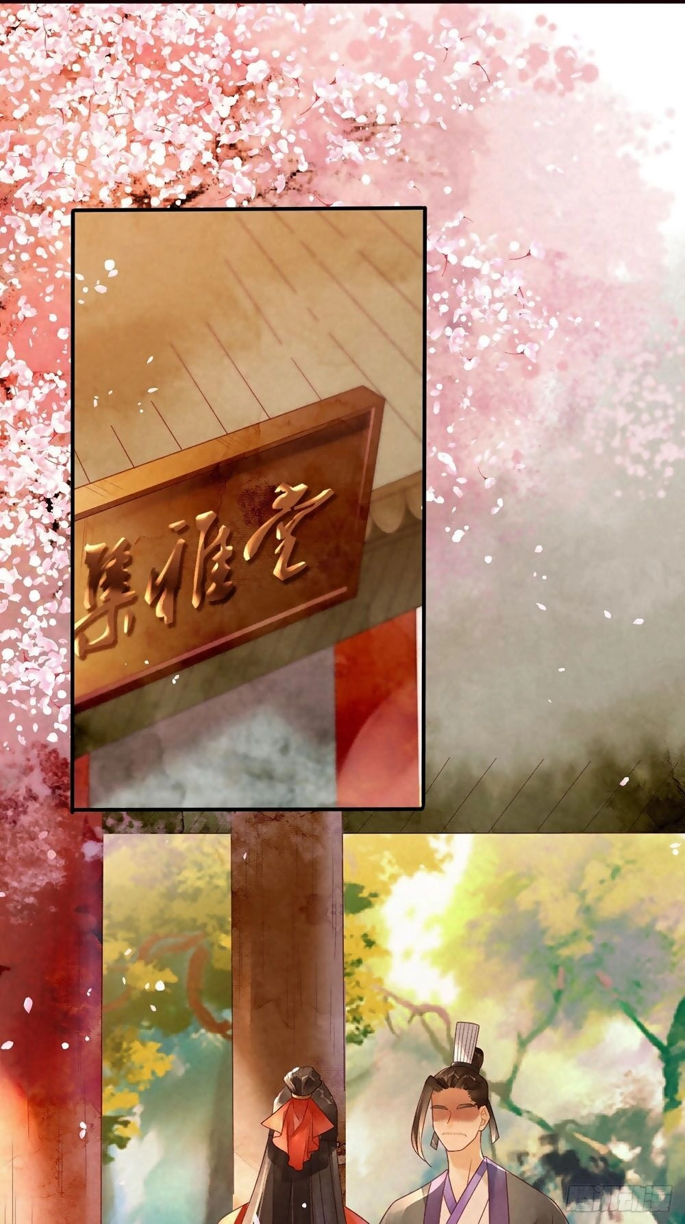 Thiên Động Ly Trạch Thương Chapter 9 - 28