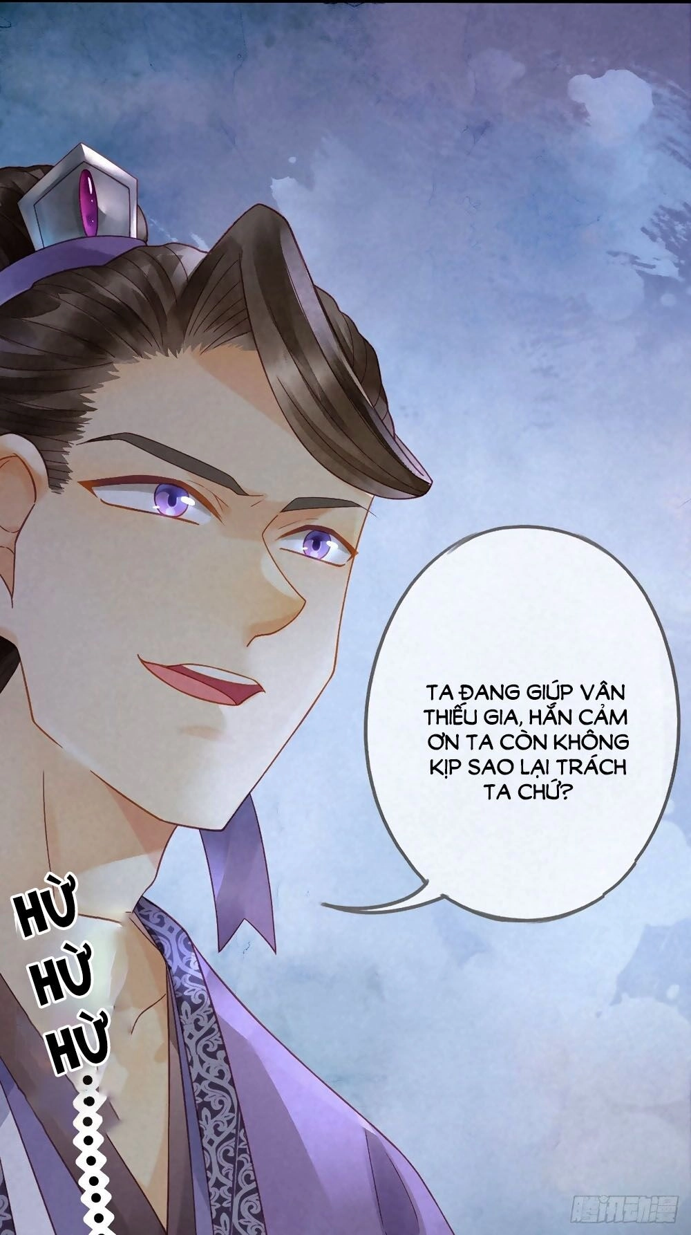 Thiên Động Ly Trạch Thương Chapter 10 - 18