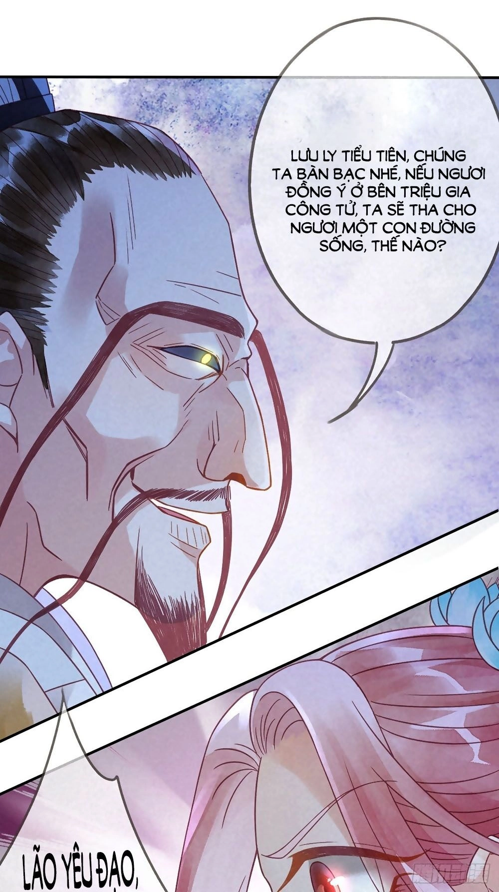 Thiên Động Ly Trạch Thương Chapter 10 - 33