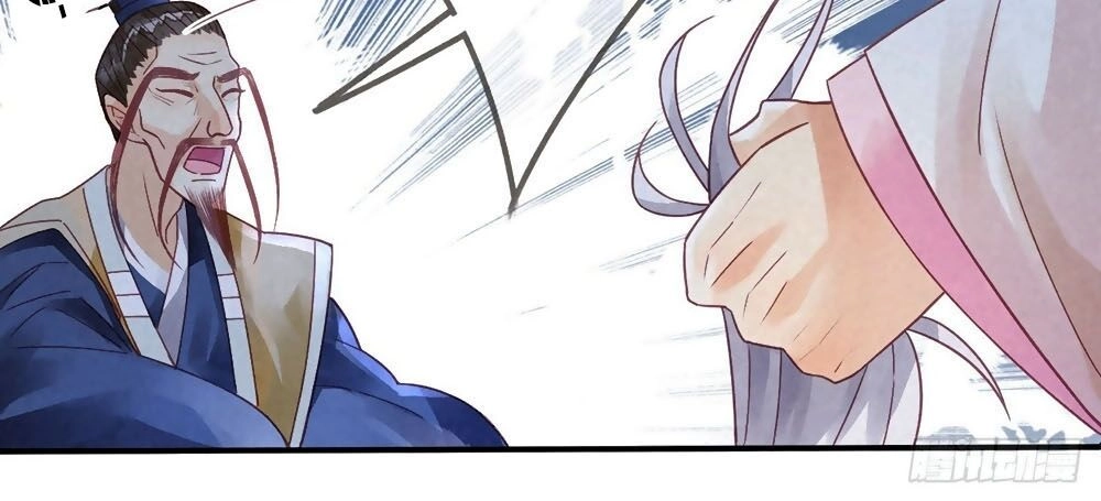 Thiên Động Ly Trạch Thương Chapter 10 - 47