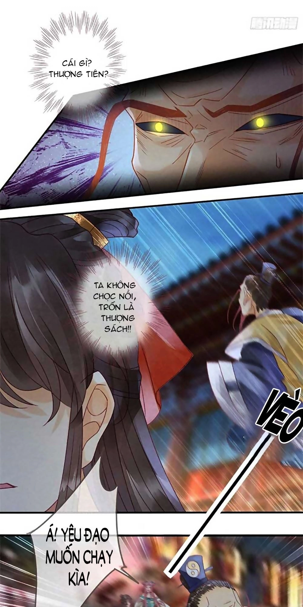 Thiên Động Ly Trạch Thương Chapter 11 - 11