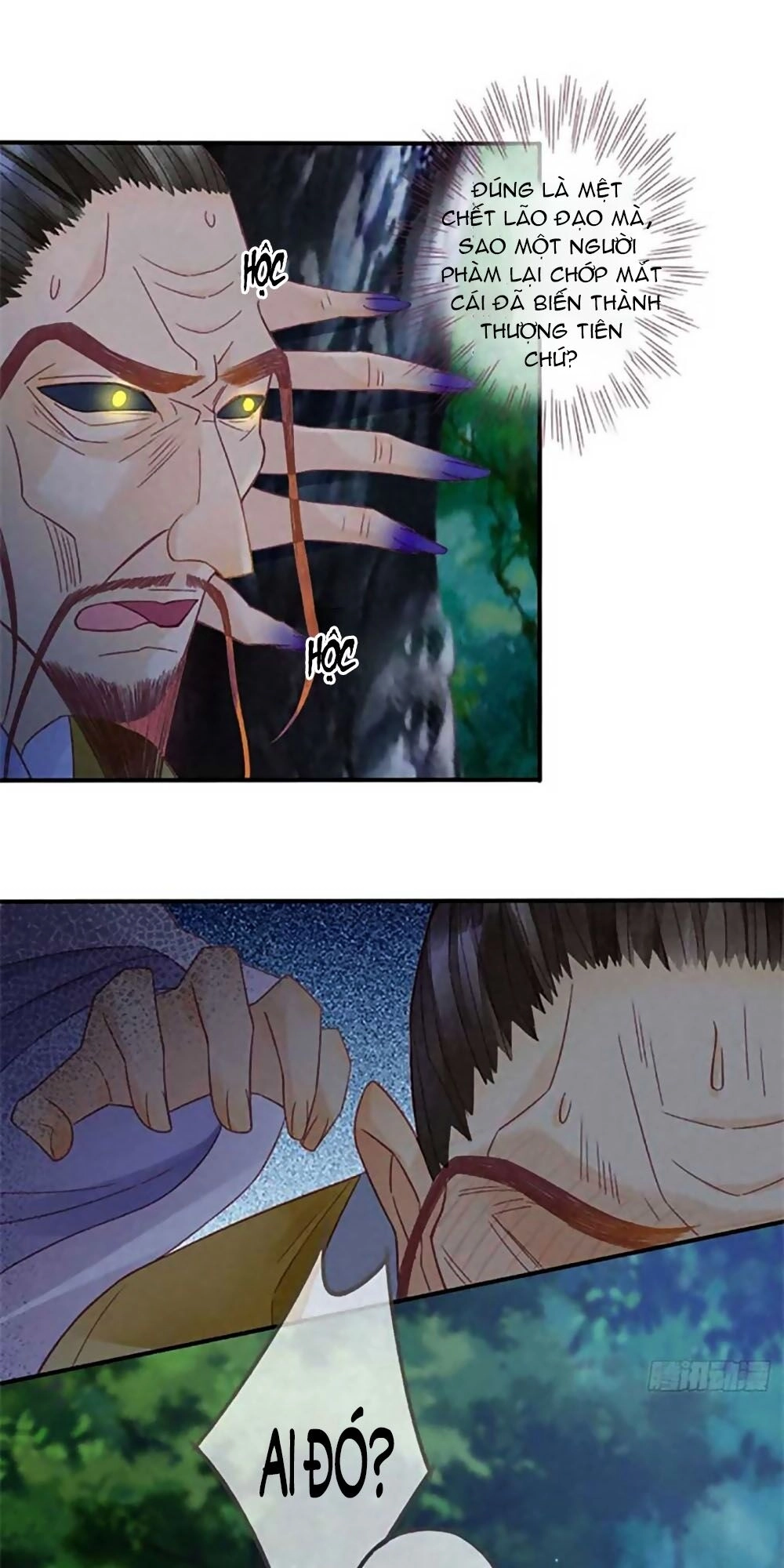 Thiên Động Ly Trạch Thương Chapter 11 - 17