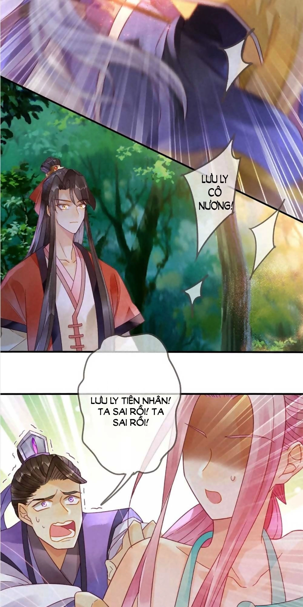 Thiên Động Ly Trạch Thương Chapter 11 - 24