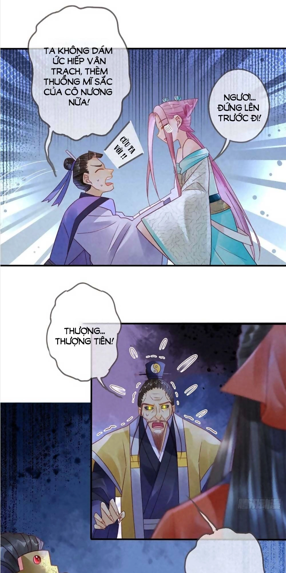 Thiên Động Ly Trạch Thương Chapter 11 - 26