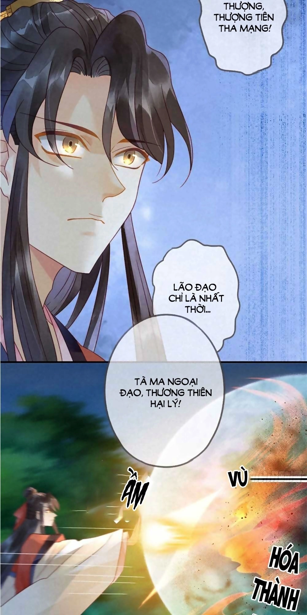 Thiên Động Ly Trạch Thương Chapter 11 - 27