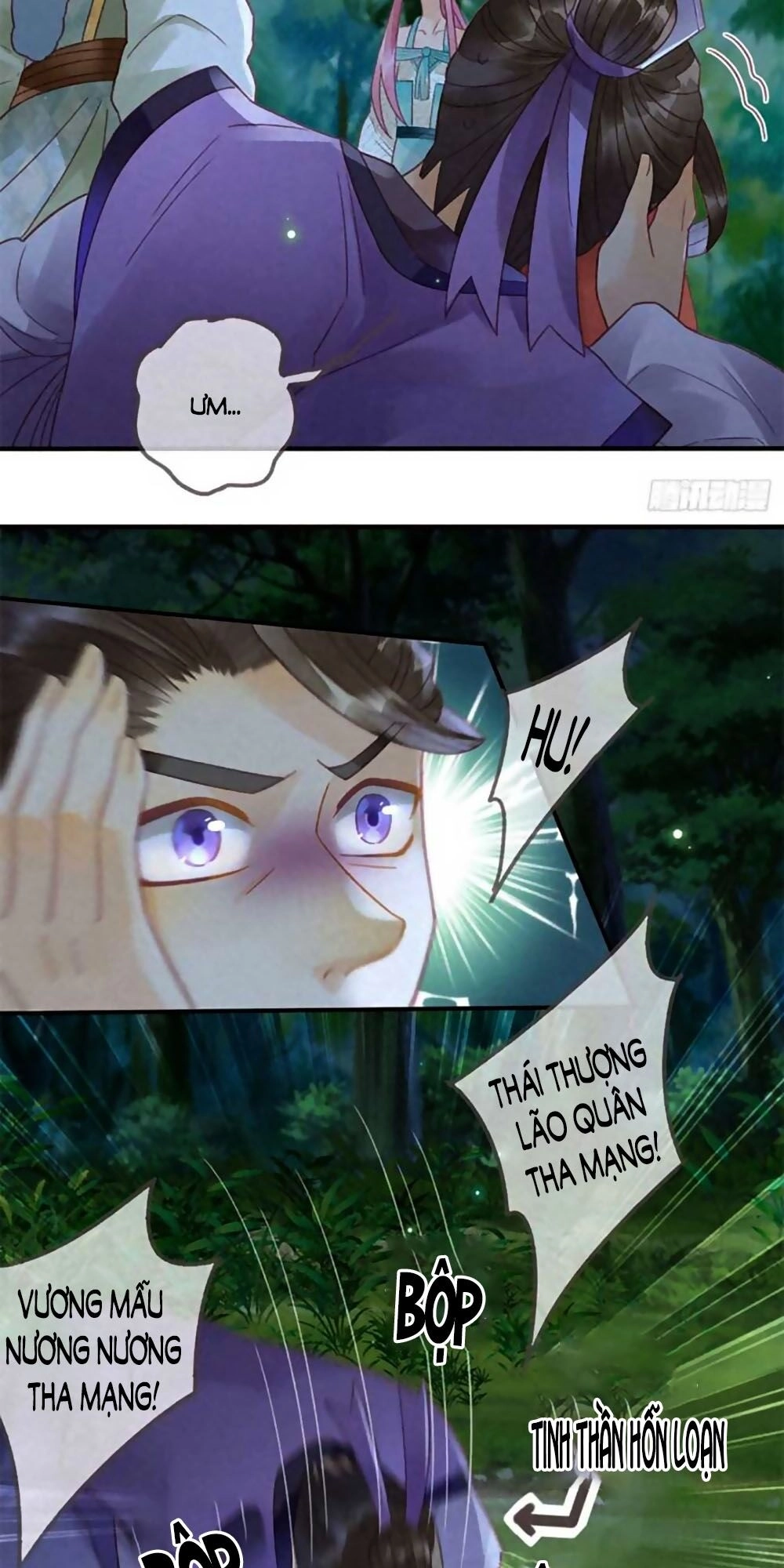 Thiên Động Ly Trạch Thương Chapter 12 - 24