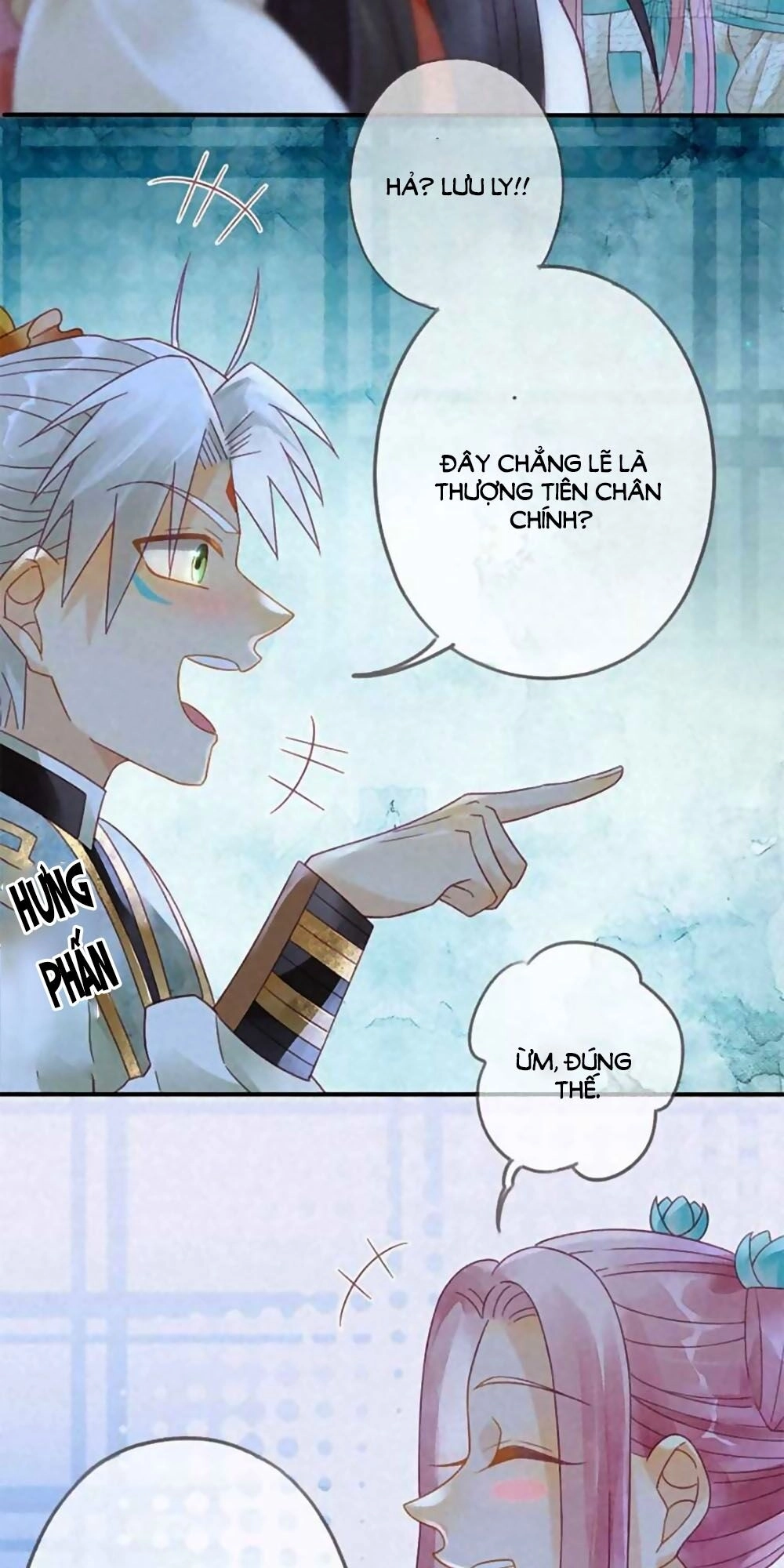 Thiên Động Ly Trạch Thương Chapter 12 - 27