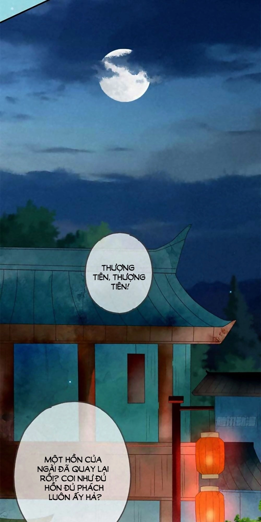 Thiên Động Ly Trạch Thương Chapter 12 - 30