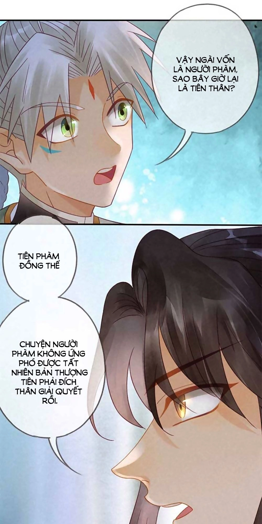 Thiên Động Ly Trạch Thương Chapter 12 - 32