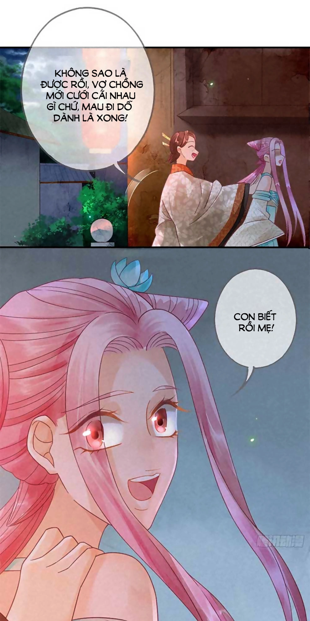 Thiên Động Ly Trạch Thương Chapter 13 - 7