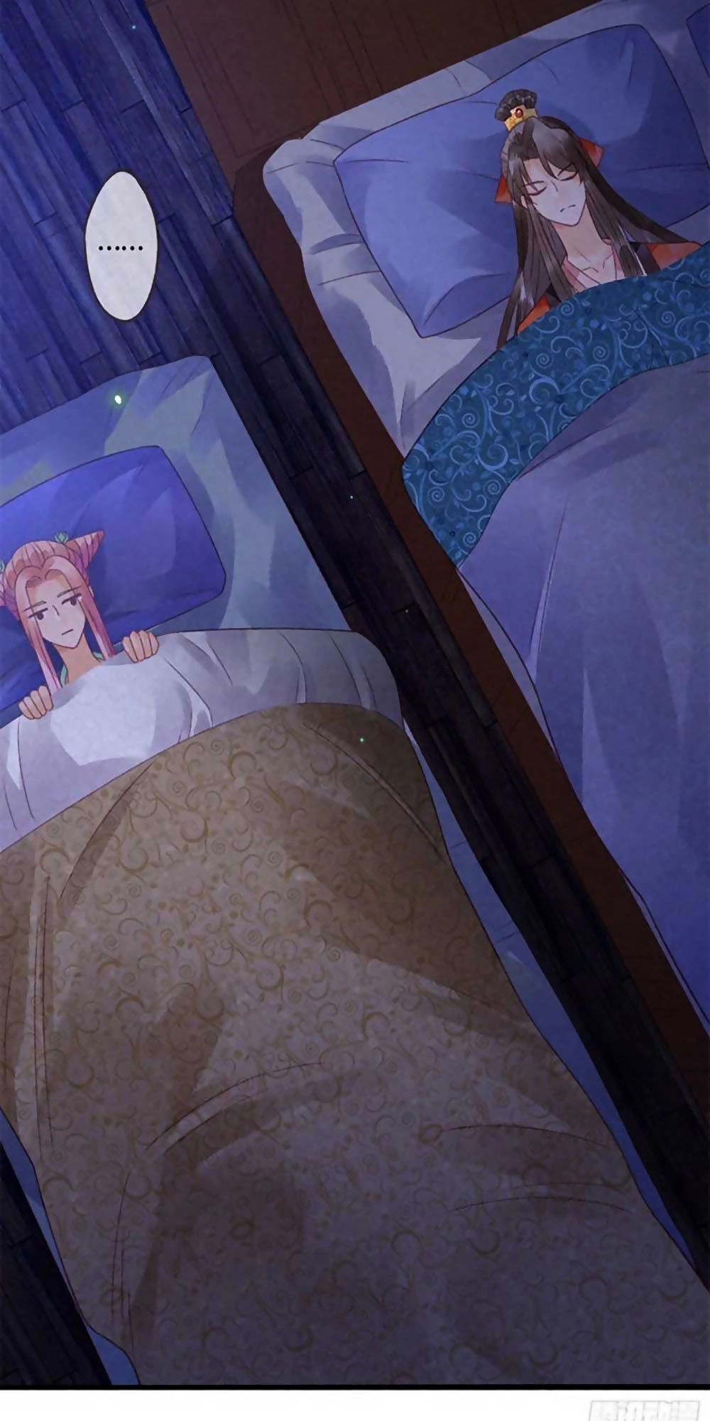 Thiên Động Ly Trạch Thương Chapter 13 - 24