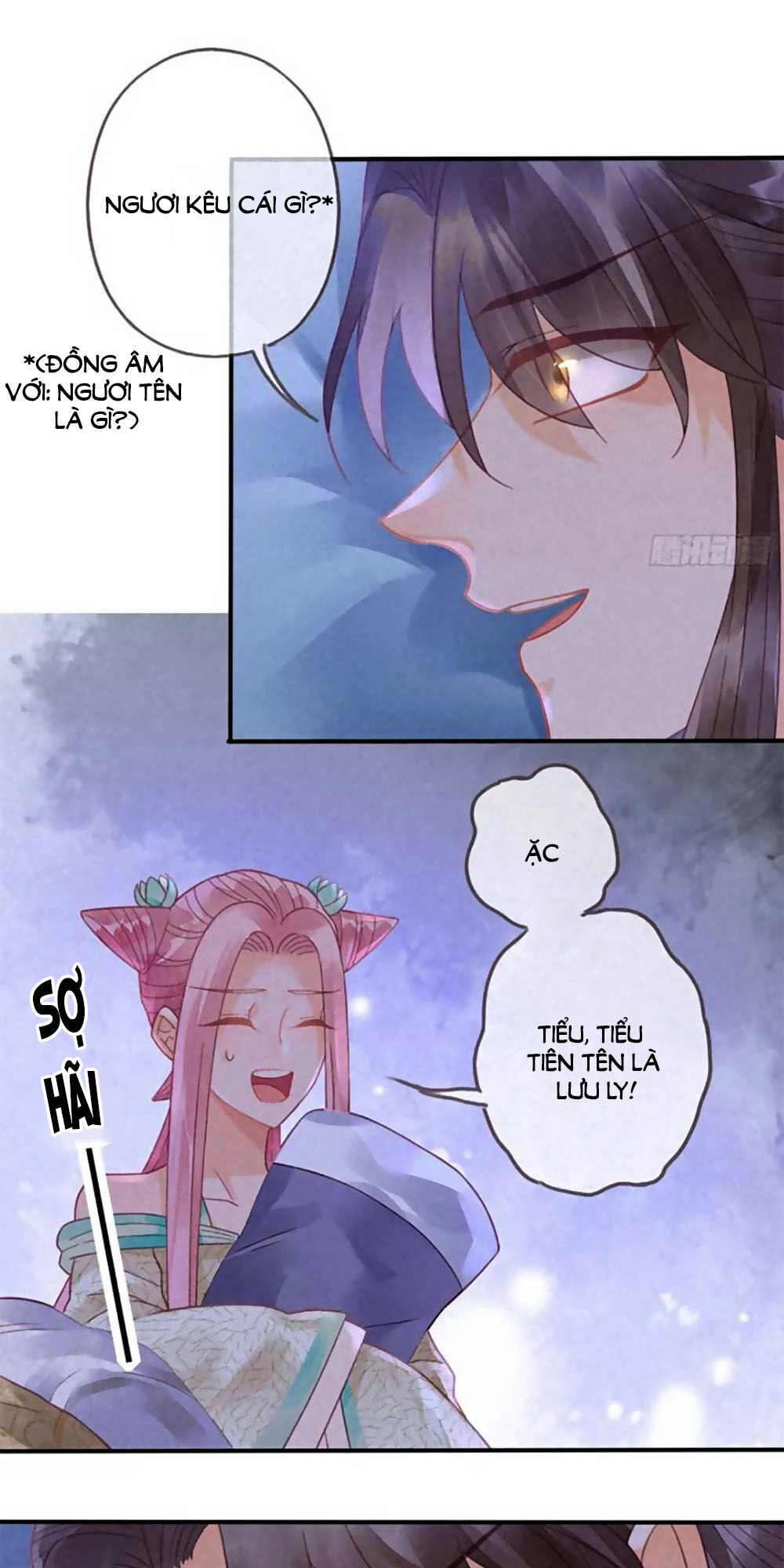 Thiên Động Ly Trạch Thương Chapter 13 - 27