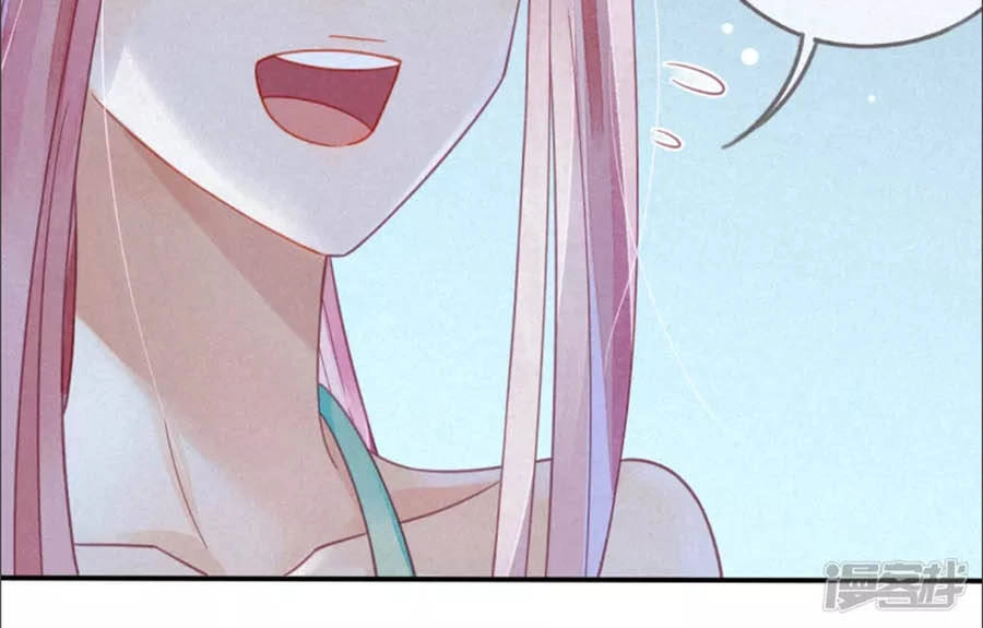 Thiên Động Ly Trạch Thương Chapter 14 - 5