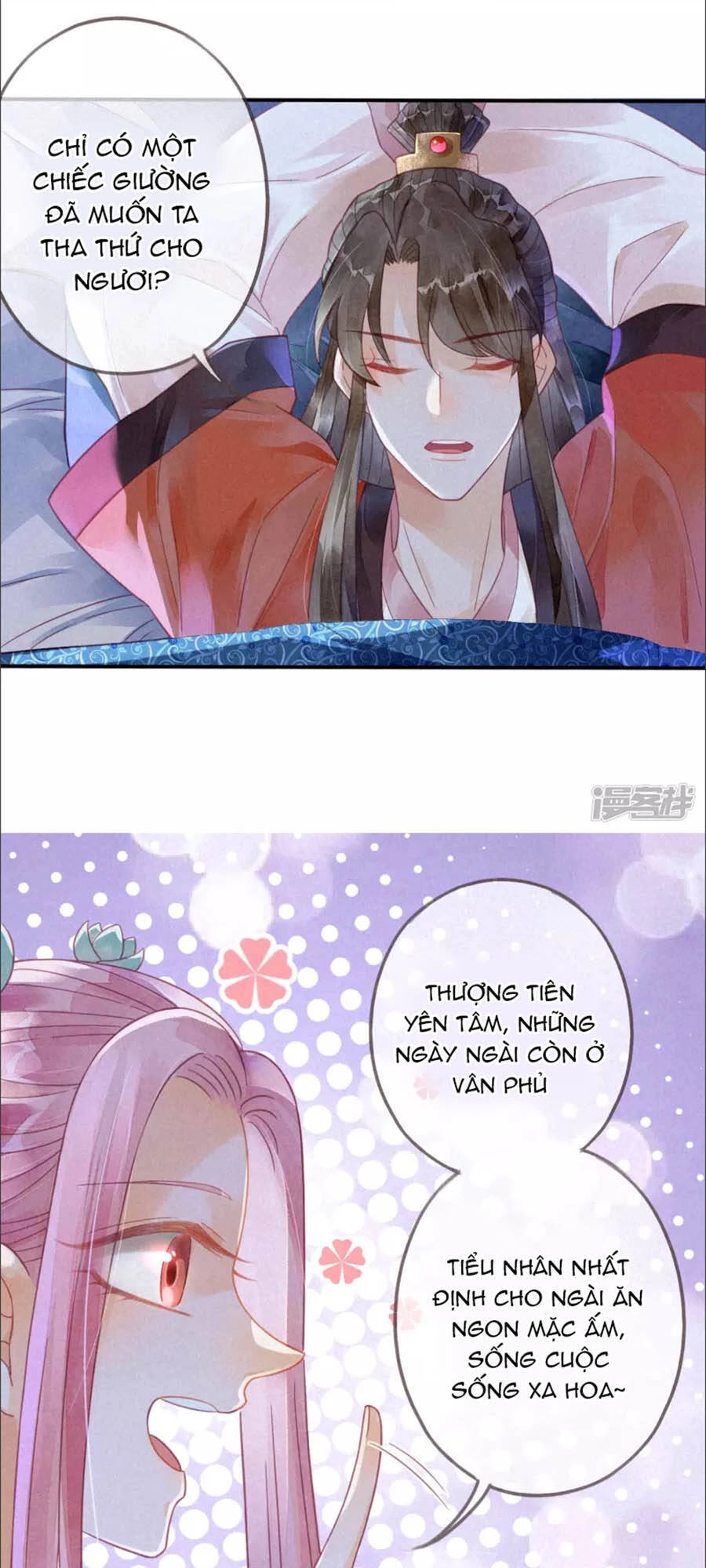 Thiên Động Ly Trạch Thương Chapter 14 - 6