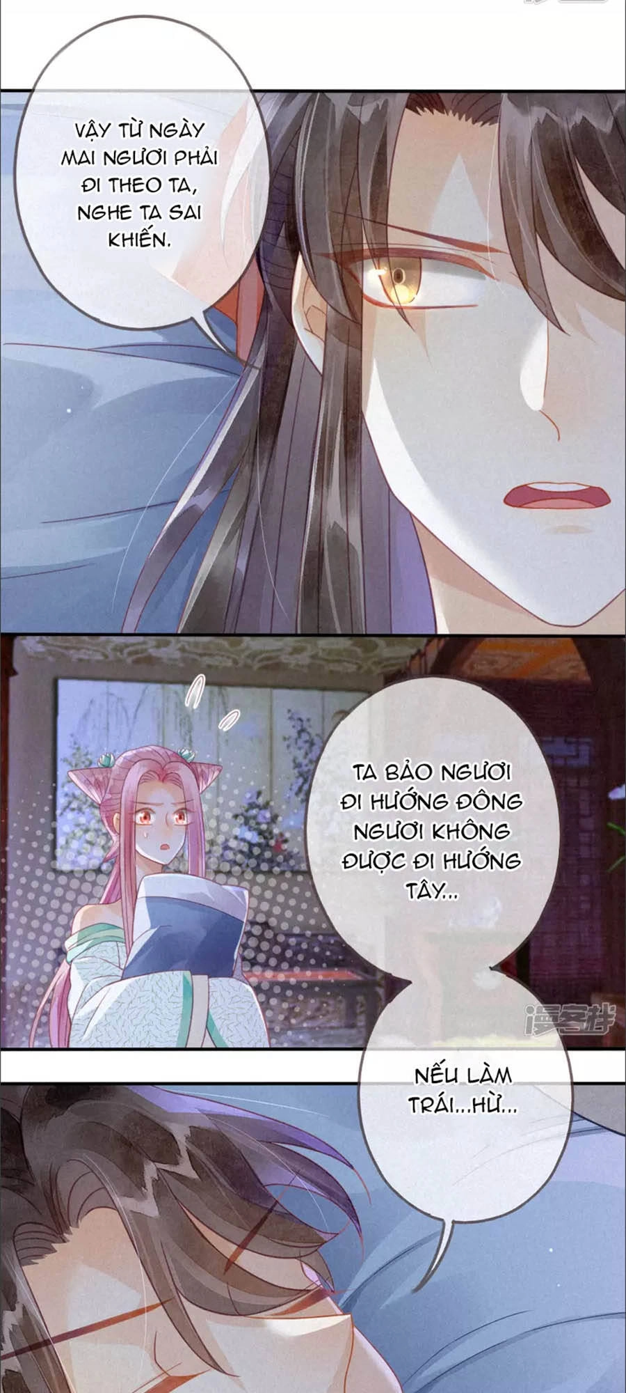 Thiên Động Ly Trạch Thương Chapter 14 - 8