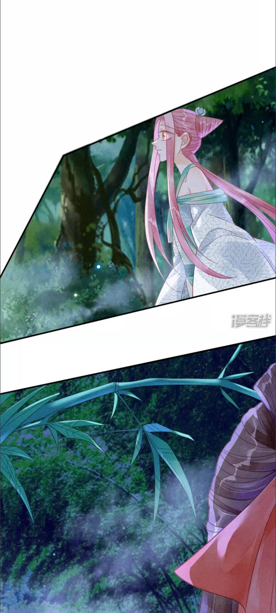 Thiên Động Ly Trạch Thương Chapter 14 - 13