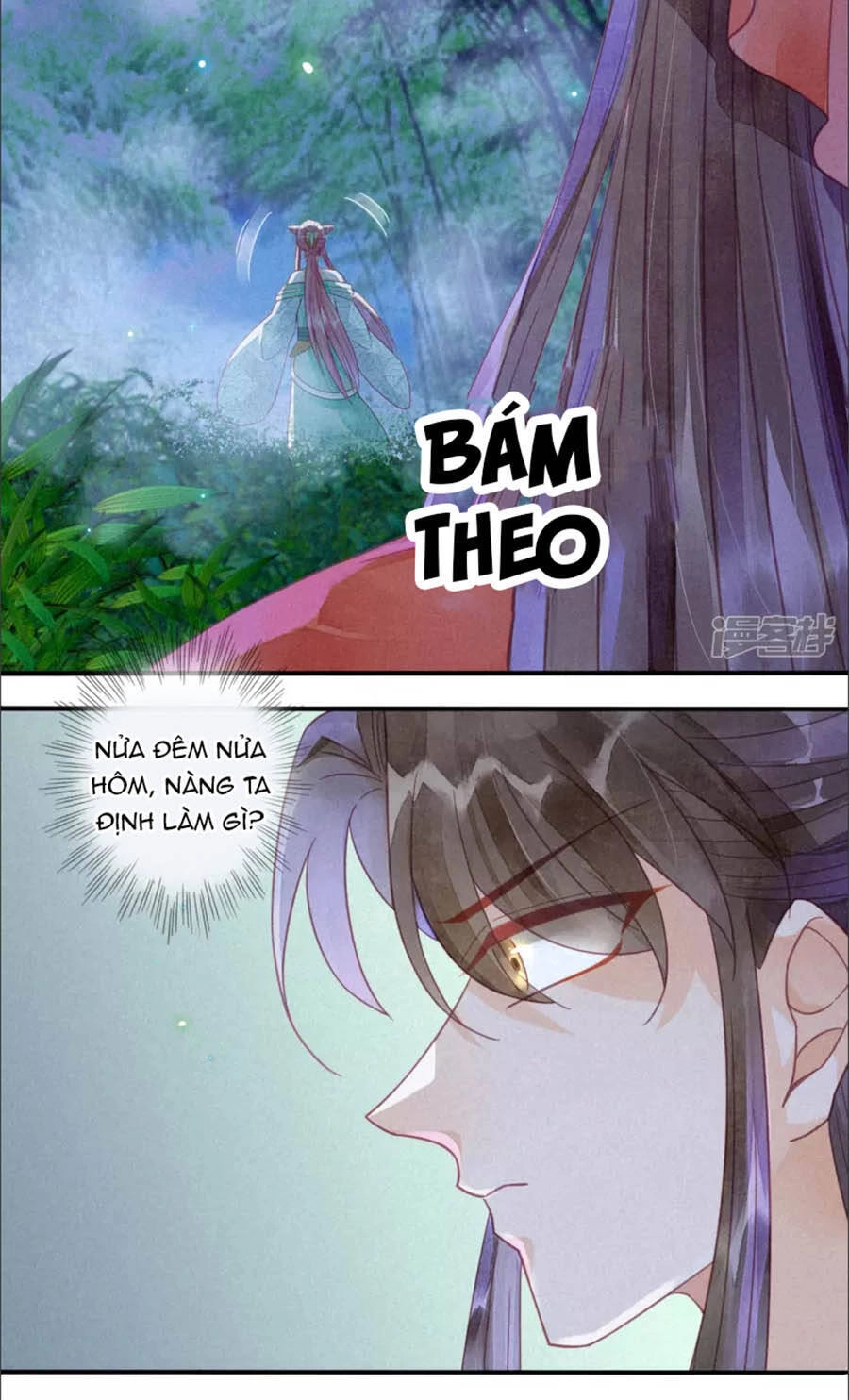 Thiên Động Ly Trạch Thương Chapter 14 - 14