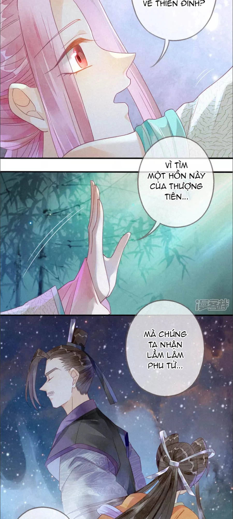 Thiên Động Ly Trạch Thương Chapter 14 - 26