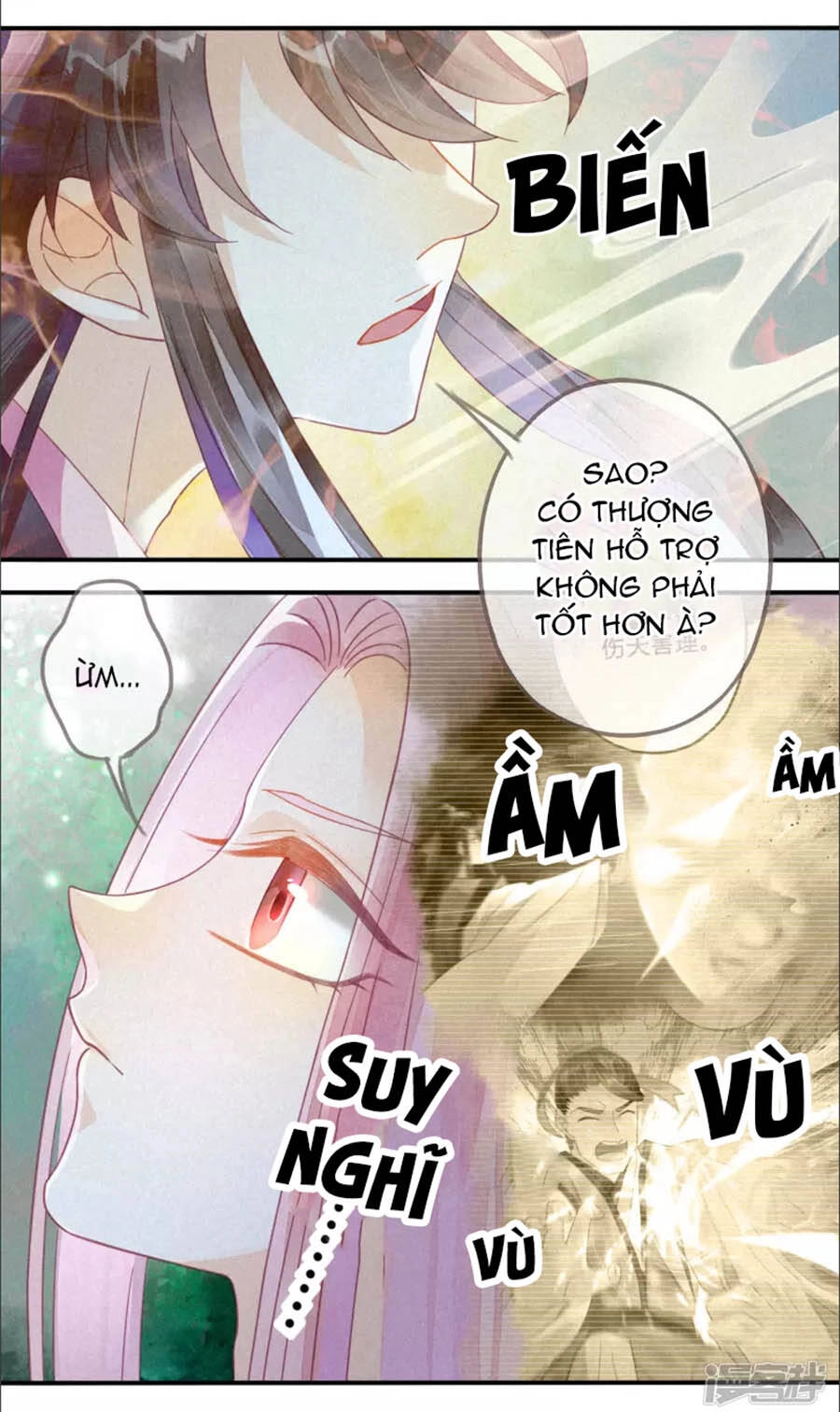 Thiên Động Ly Trạch Thương Chapter 14 - 28