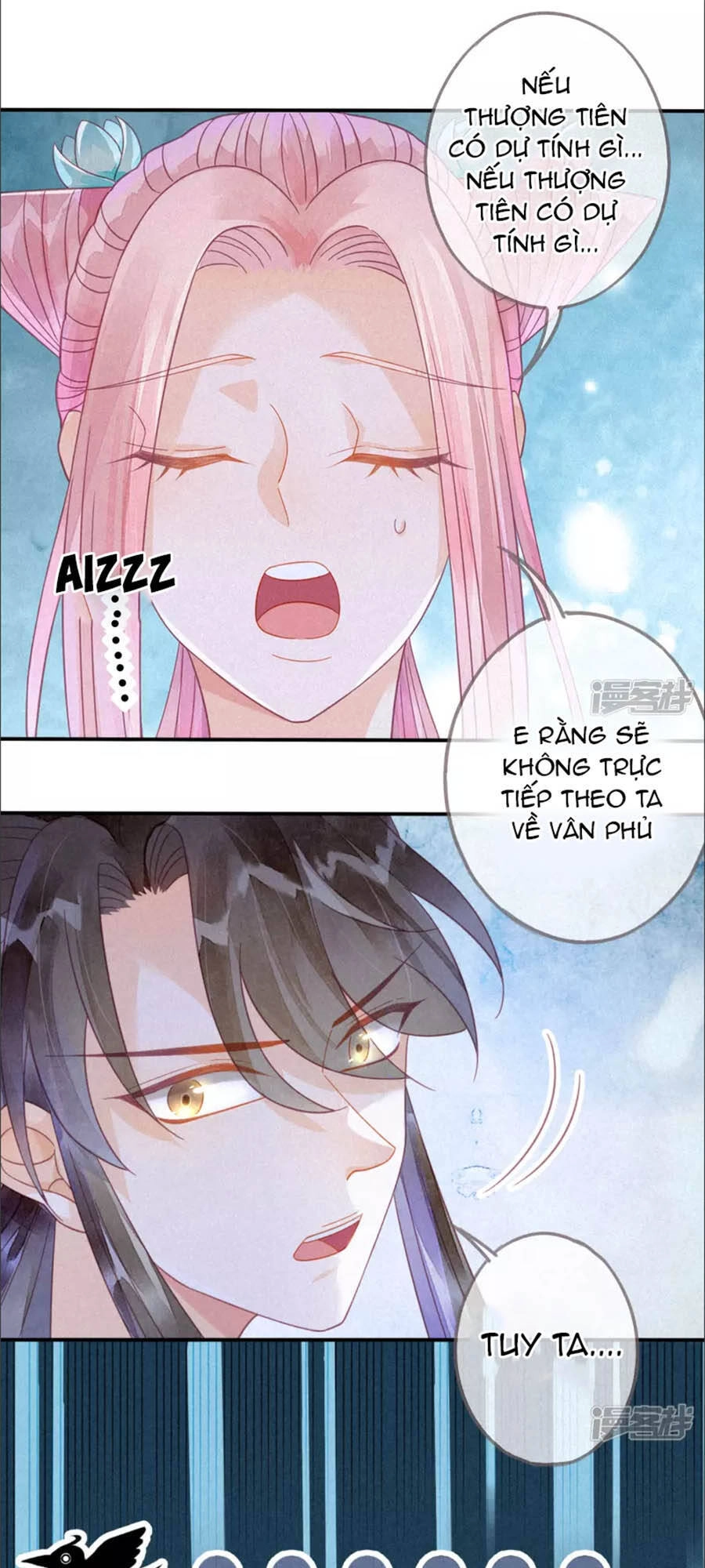 Thiên Động Ly Trạch Thương Chapter 14 - 29