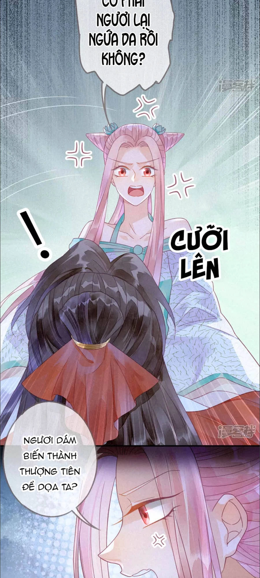 Thiên Động Ly Trạch Thương Chapter 14 - 32