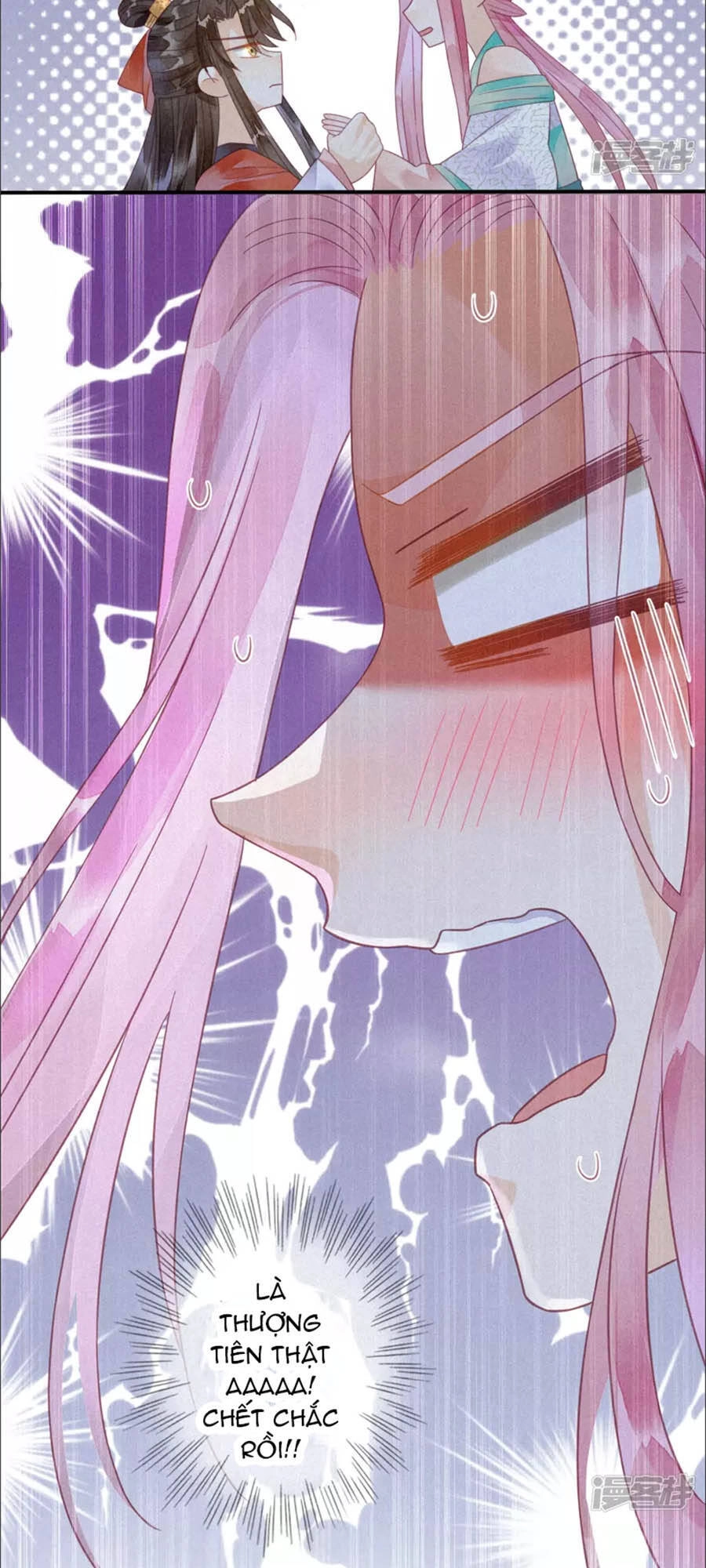 Thiên Động Ly Trạch Thương Chapter 14 - 36