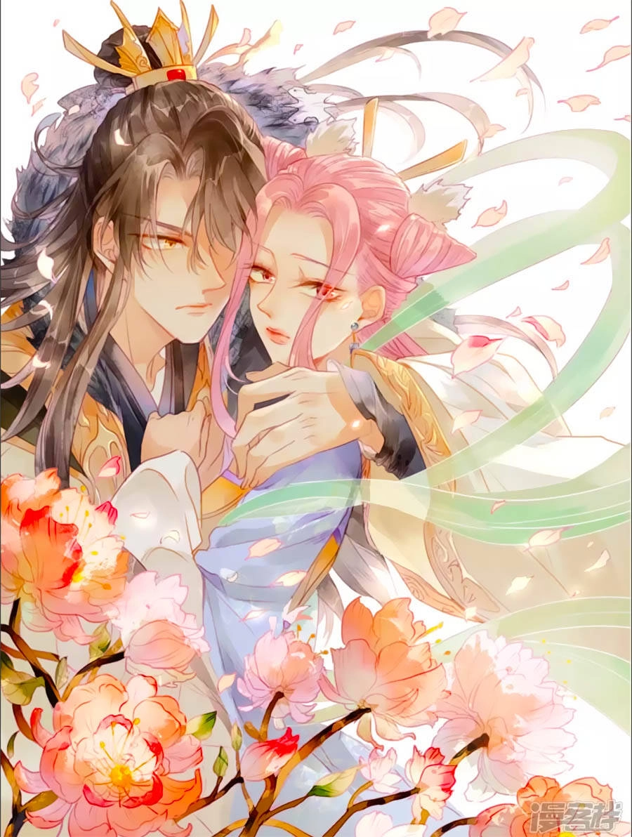 Thiên Động Ly Trạch Thương Chapter 15 - 2