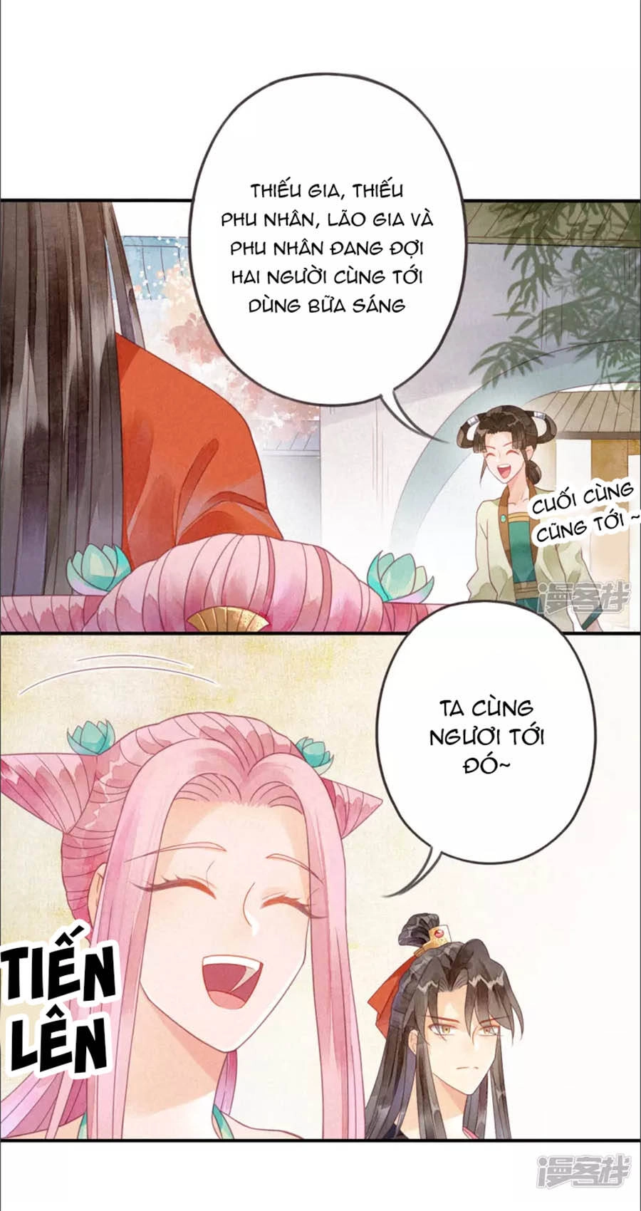 Thiên Động Ly Trạch Thương Chapter 15 - 6