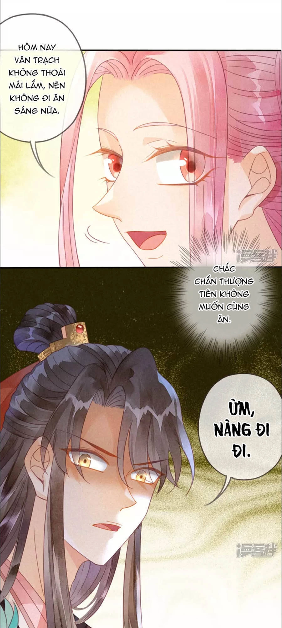 Thiên Động Ly Trạch Thương Chapter 15 - 7