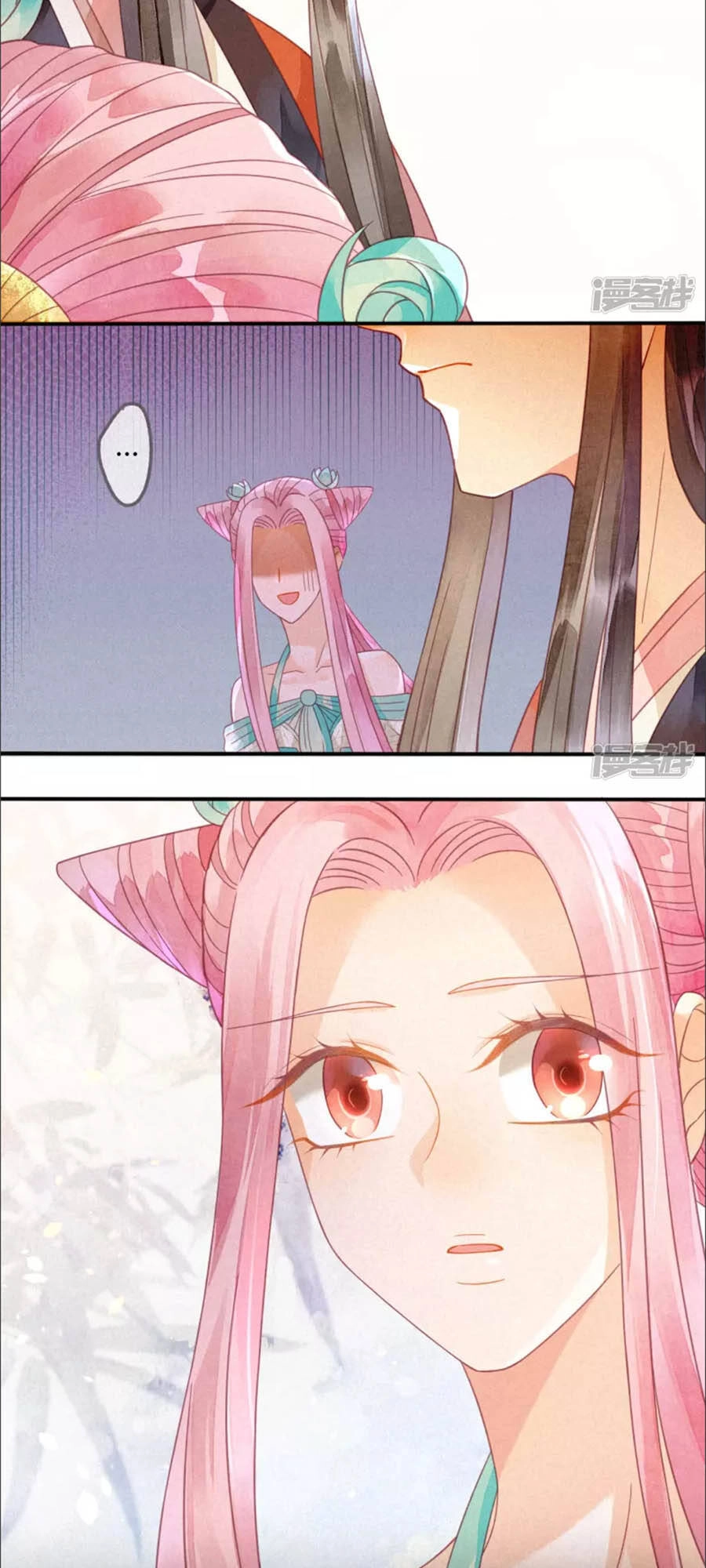 Thiên Động Ly Trạch Thương Chapter 15 - 8