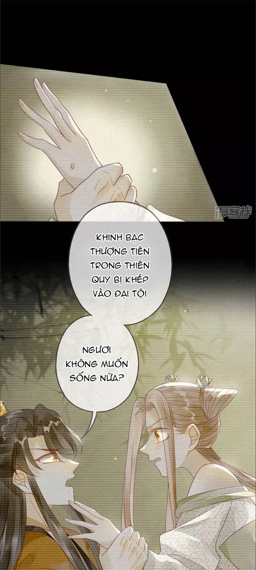 Thiên Động Ly Trạch Thương Chapter 15 - 10