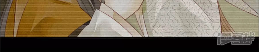 Thiên Động Ly Trạch Thương Chapter 15 - 11