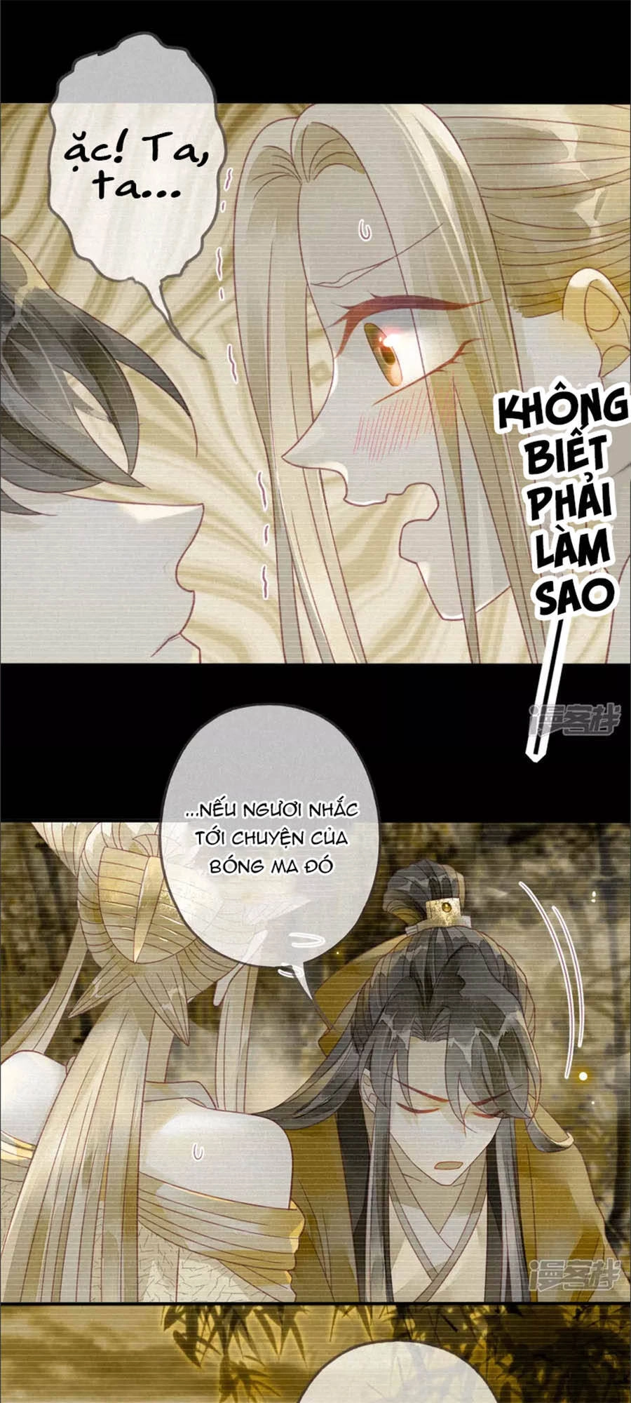 Thiên Động Ly Trạch Thương Chapter 15 - 12