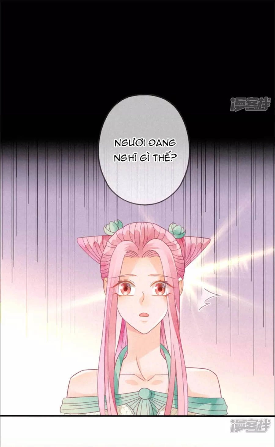 Thiên Động Ly Trạch Thương Chapter 15 - 15