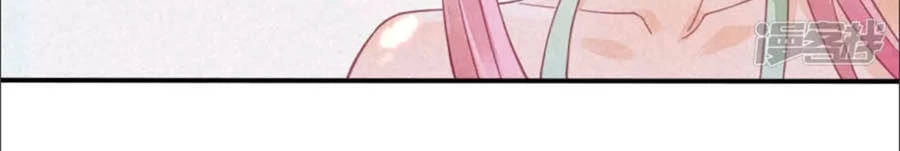 Thiên Động Ly Trạch Thương Chapter 15 - 18