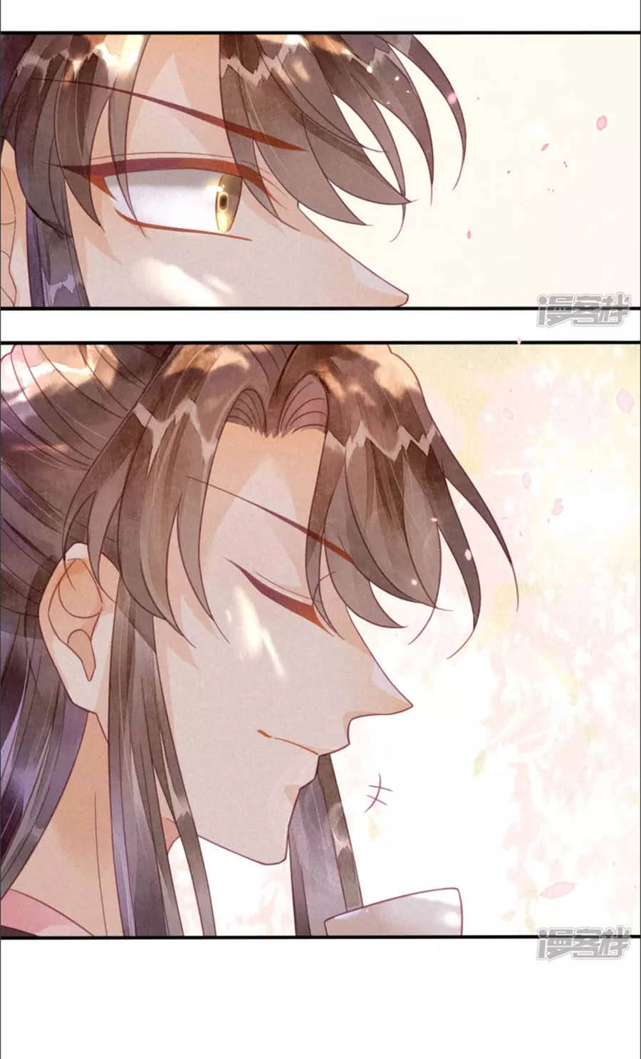 Thiên Động Ly Trạch Thương Chapter 15 - 20