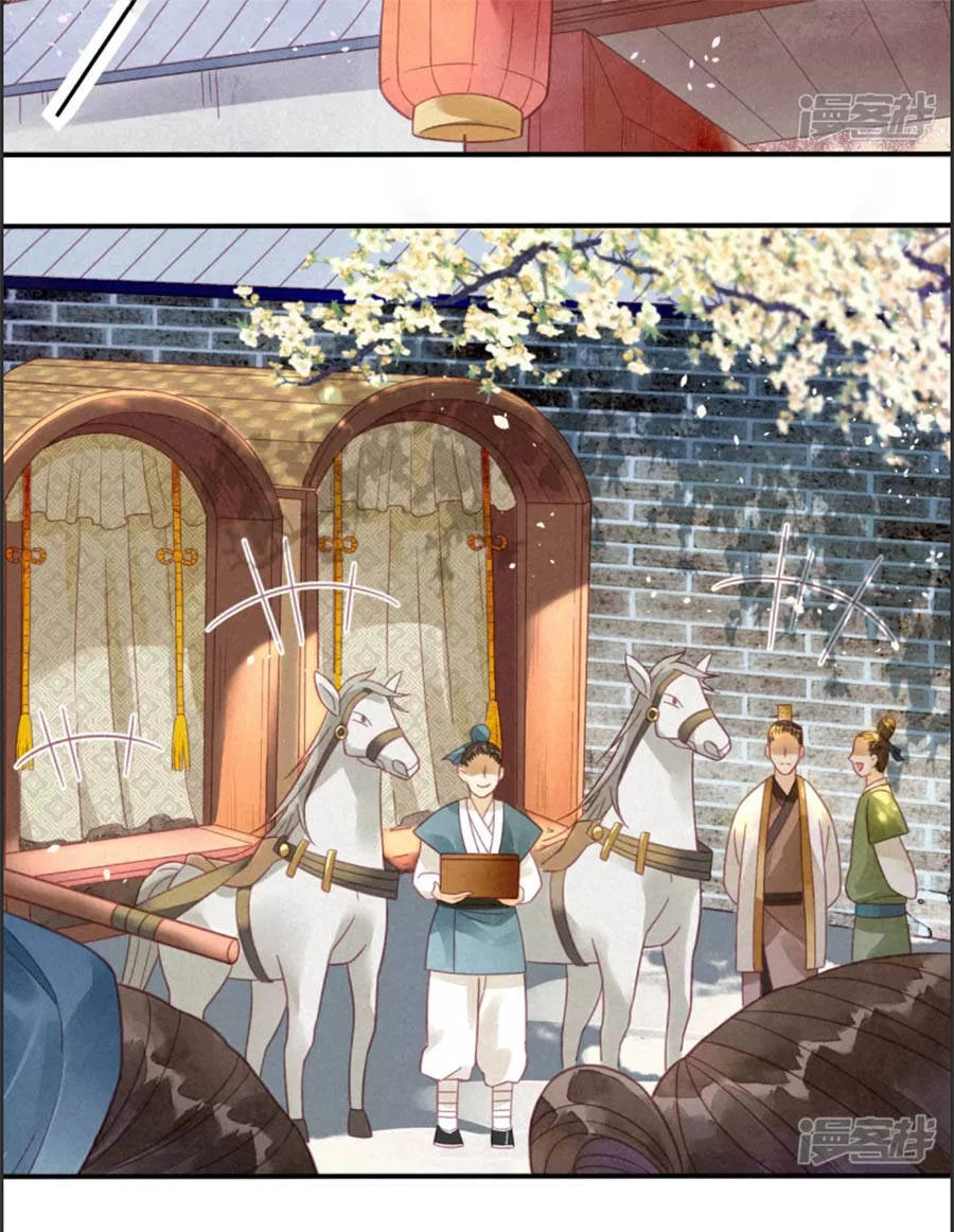 Thiên Động Ly Trạch Thương Chapter 15 - 22