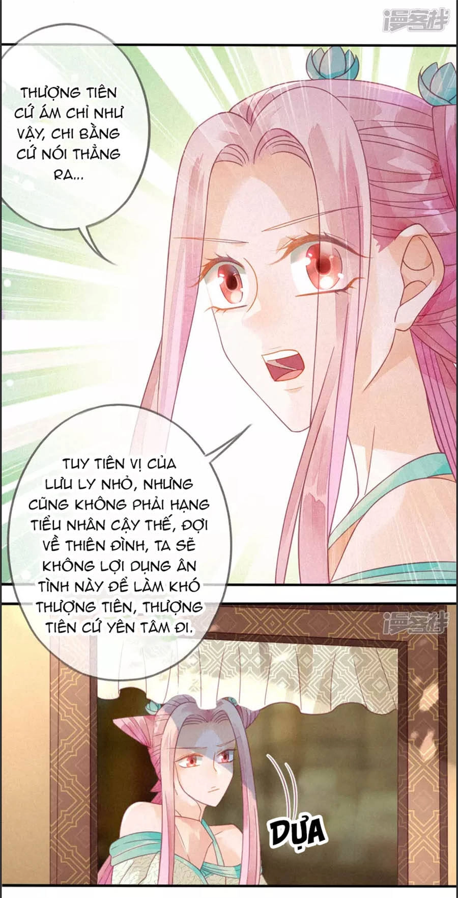 Thiên Động Ly Trạch Thương Chapter 15 - 33