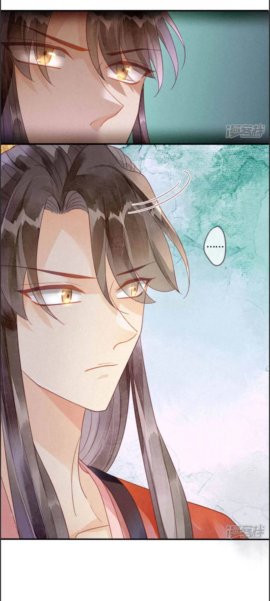 Thiên Động Ly Trạch Thương Chapter 15 - 34