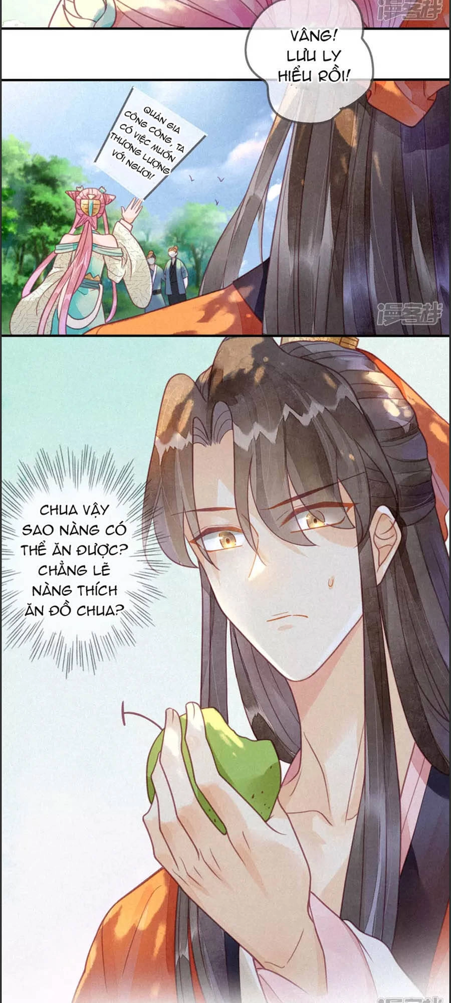 Thiên Động Ly Trạch Thương Chapter 15 - 39