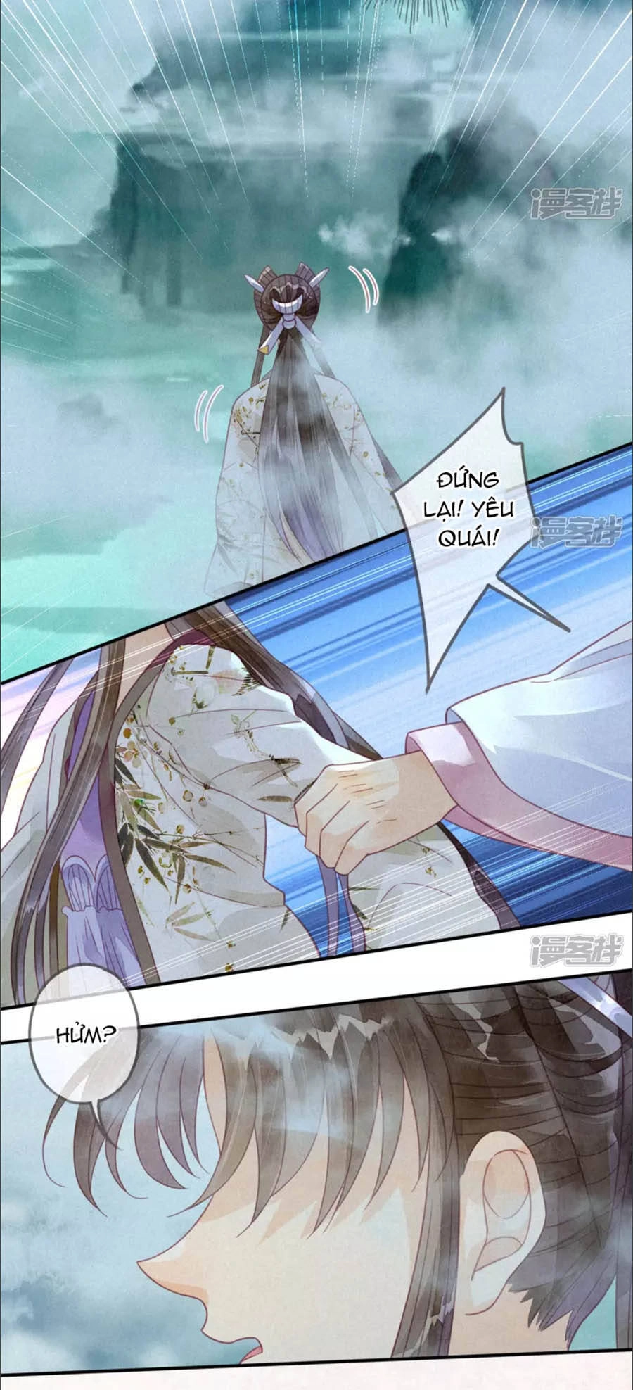 Thiên Động Ly Trạch Thương Chapter 15 - 47