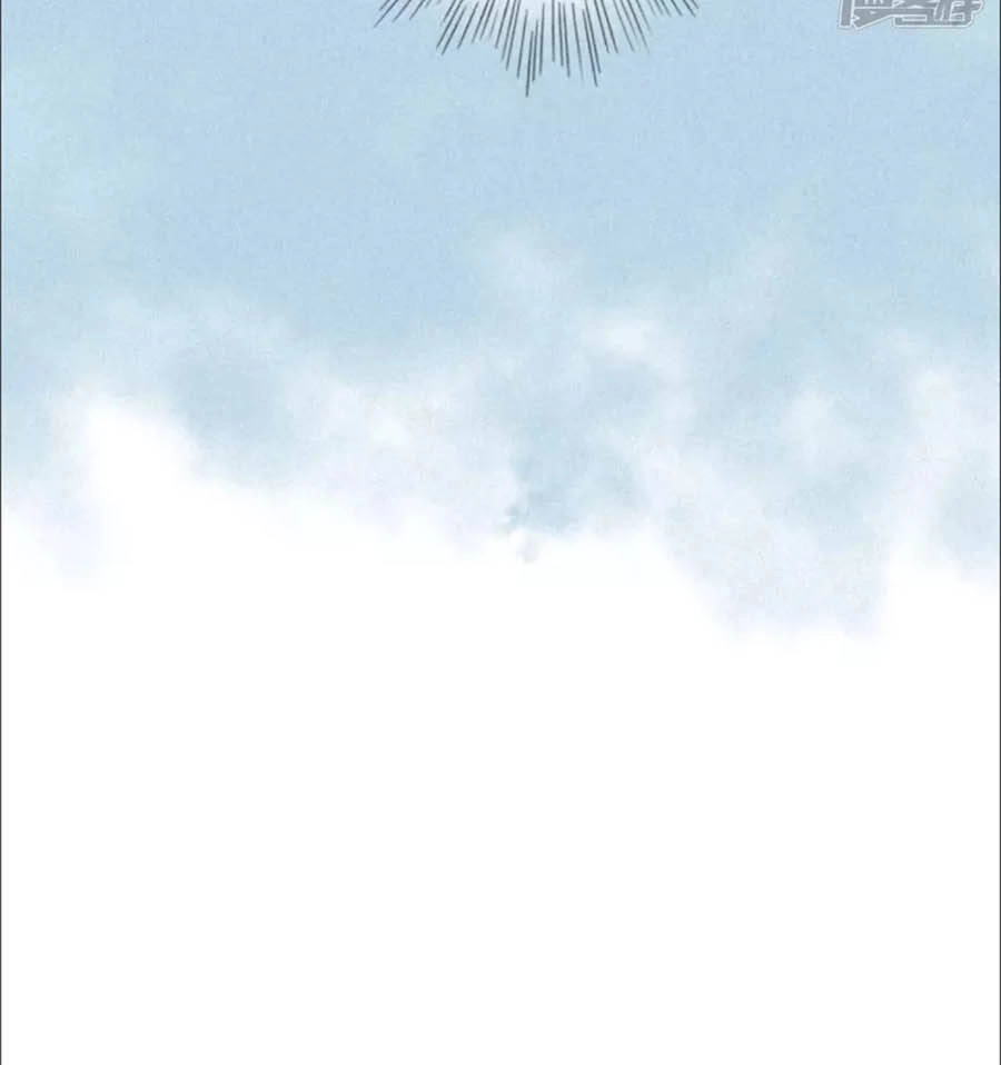 Thiên Động Ly Trạch Thương Chapter 15 - 49