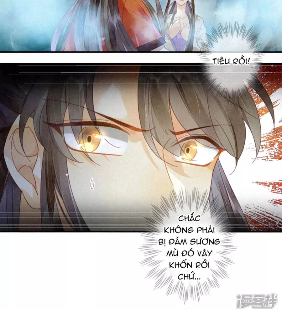 Thiên Động Ly Trạch Thương Chapter 16 - 6