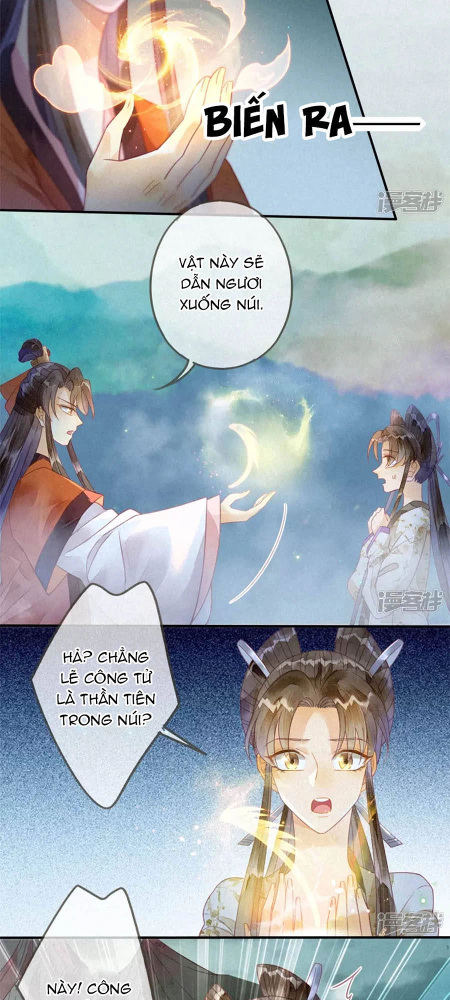 Thiên Động Ly Trạch Thương Chapter 16 - 10