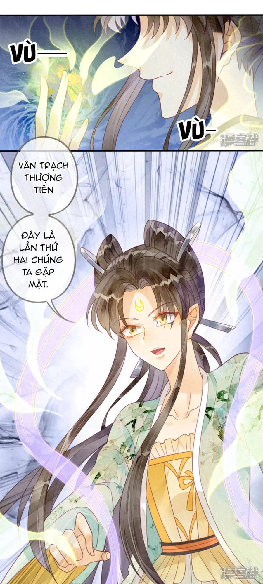 Thiên Động Ly Trạch Thương Chapter 16 - 12