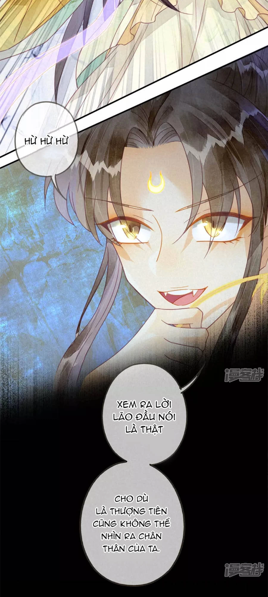 Thiên Động Ly Trạch Thương Chapter 16 - 13