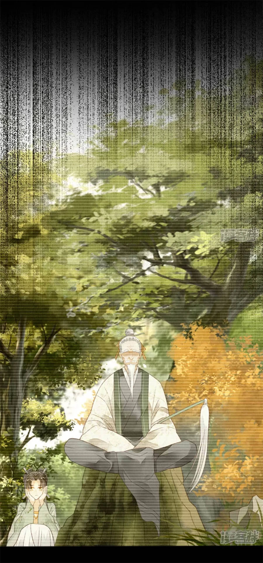 Thiên Động Ly Trạch Thương Chapter 16 - 15