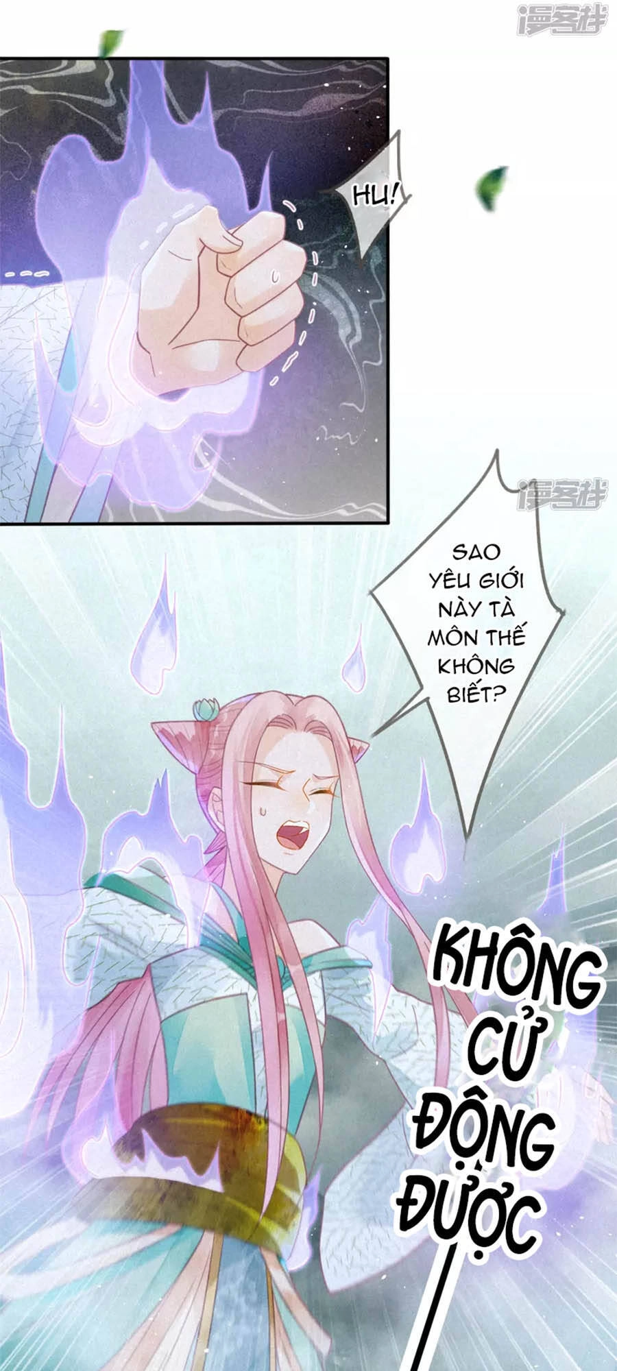 Thiên Động Ly Trạch Thương Chapter 16 - 24